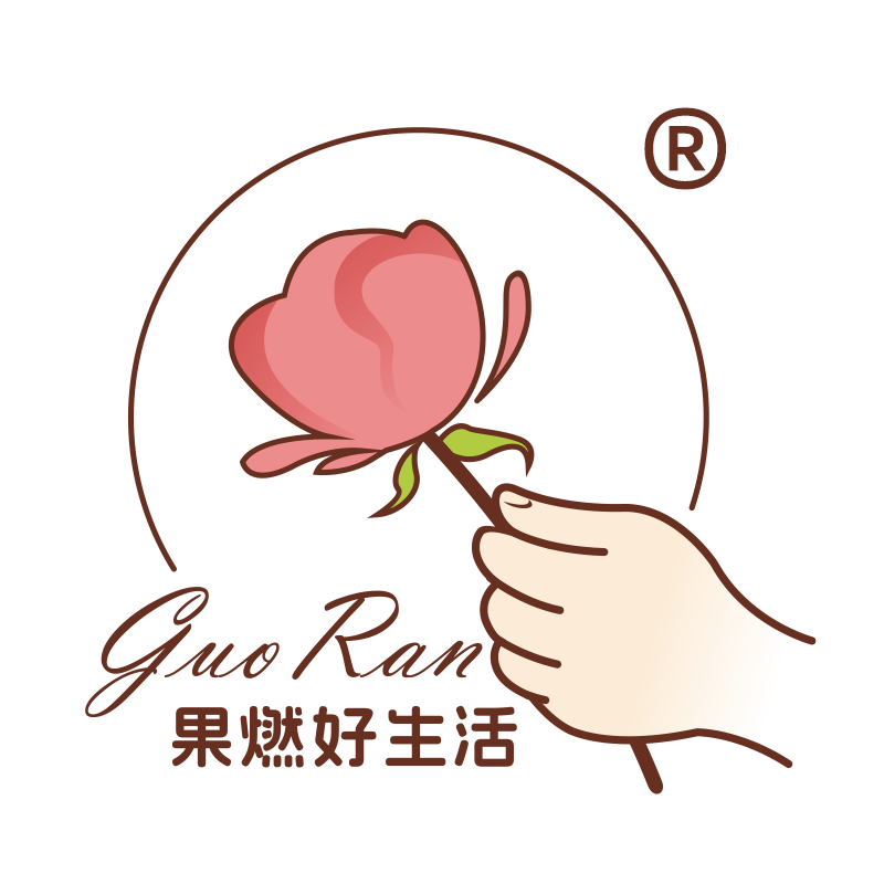 果燃好生活产品